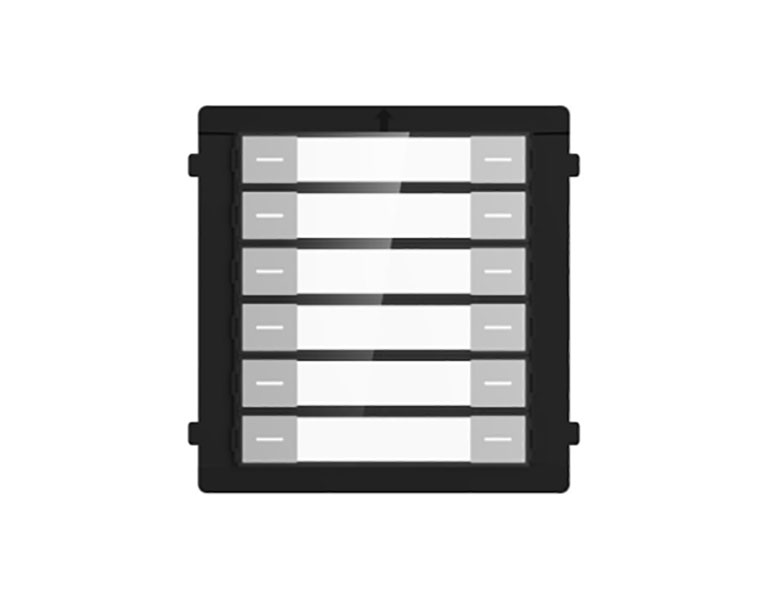 Hikvision DS-KD-K12/S Nametag Module